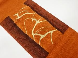 リサイクル　手織り真綿紬抽象鹿模様織出し名古屋帯